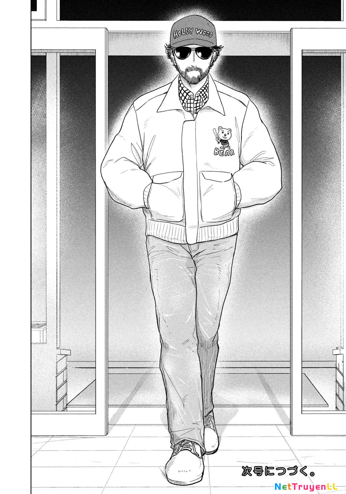 Mùa Hè Dài Ngày 31 Tháng 8 Chapter 24 - Trang 3