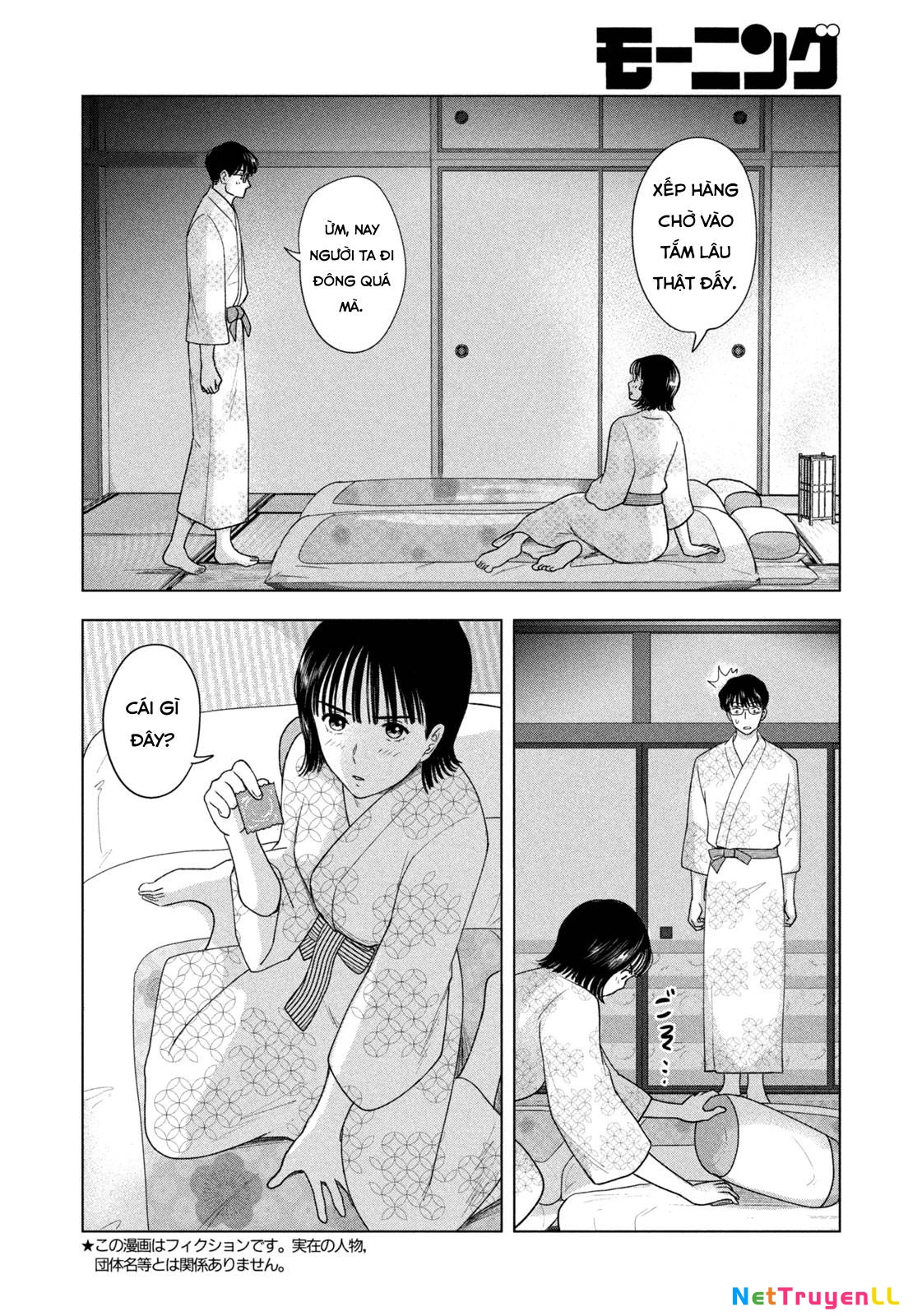 Mùa Hè Dài Ngày 31 Tháng 8 Chapter 25 - Trang 3