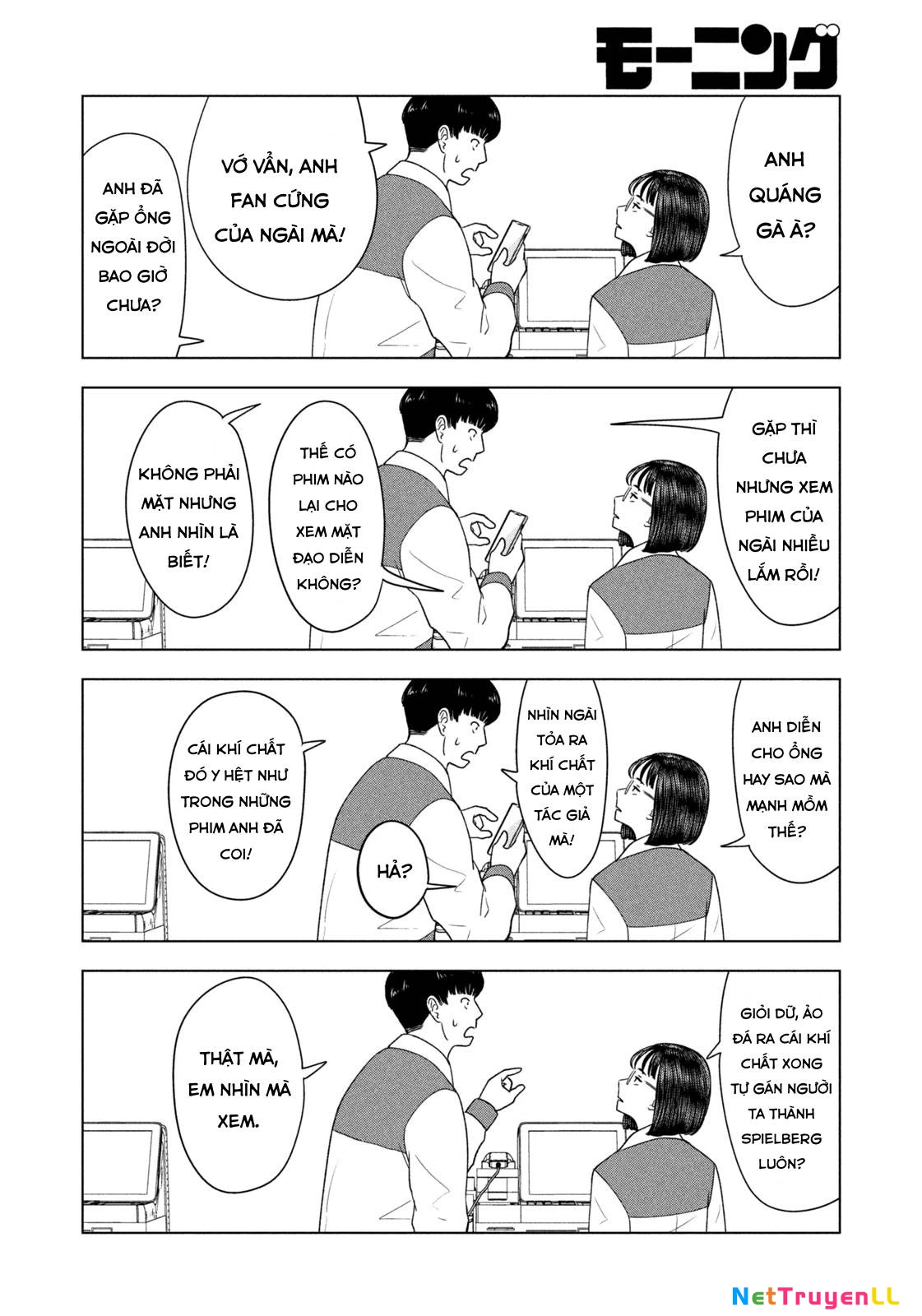 Mùa Hè Dài Ngày 31 Tháng 8 Chapter 25 - Trang 3