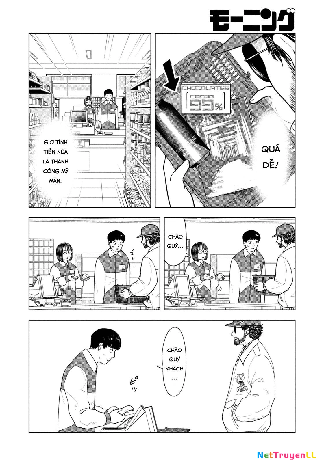 Mùa Hè Dài Ngày 31 Tháng 8 Chapter 25 - Trang 3