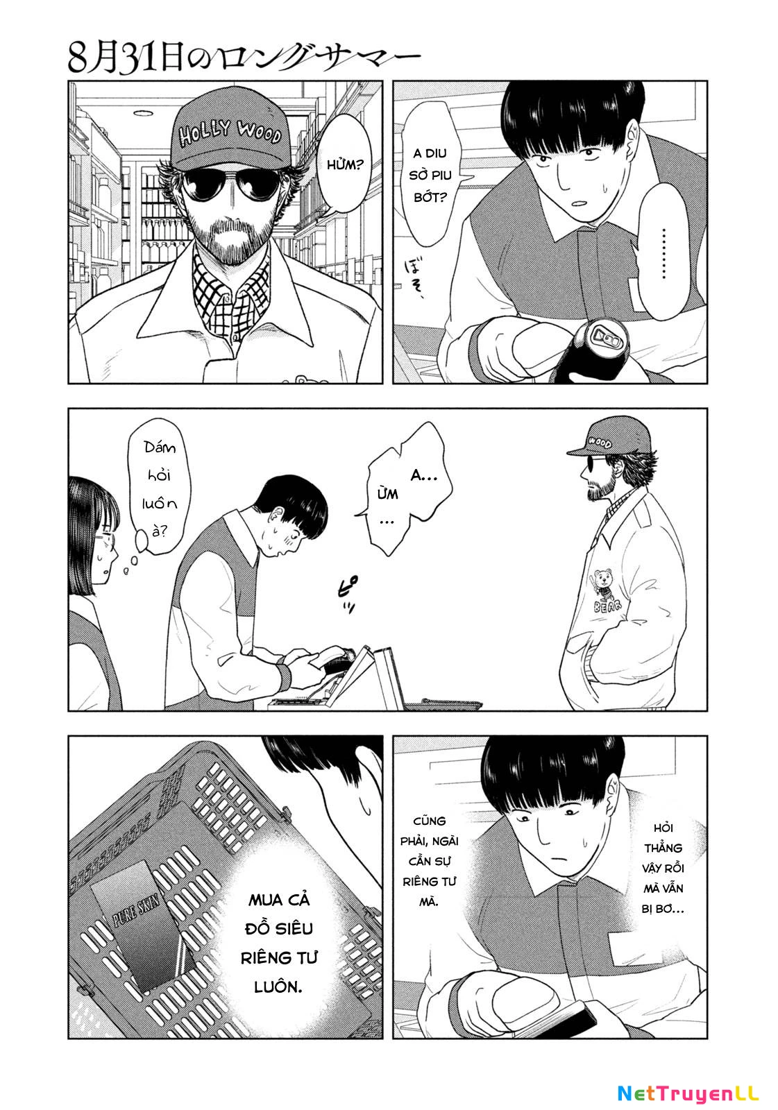 Mùa Hè Dài Ngày 31 Tháng 8 Chapter 25 - Trang 3