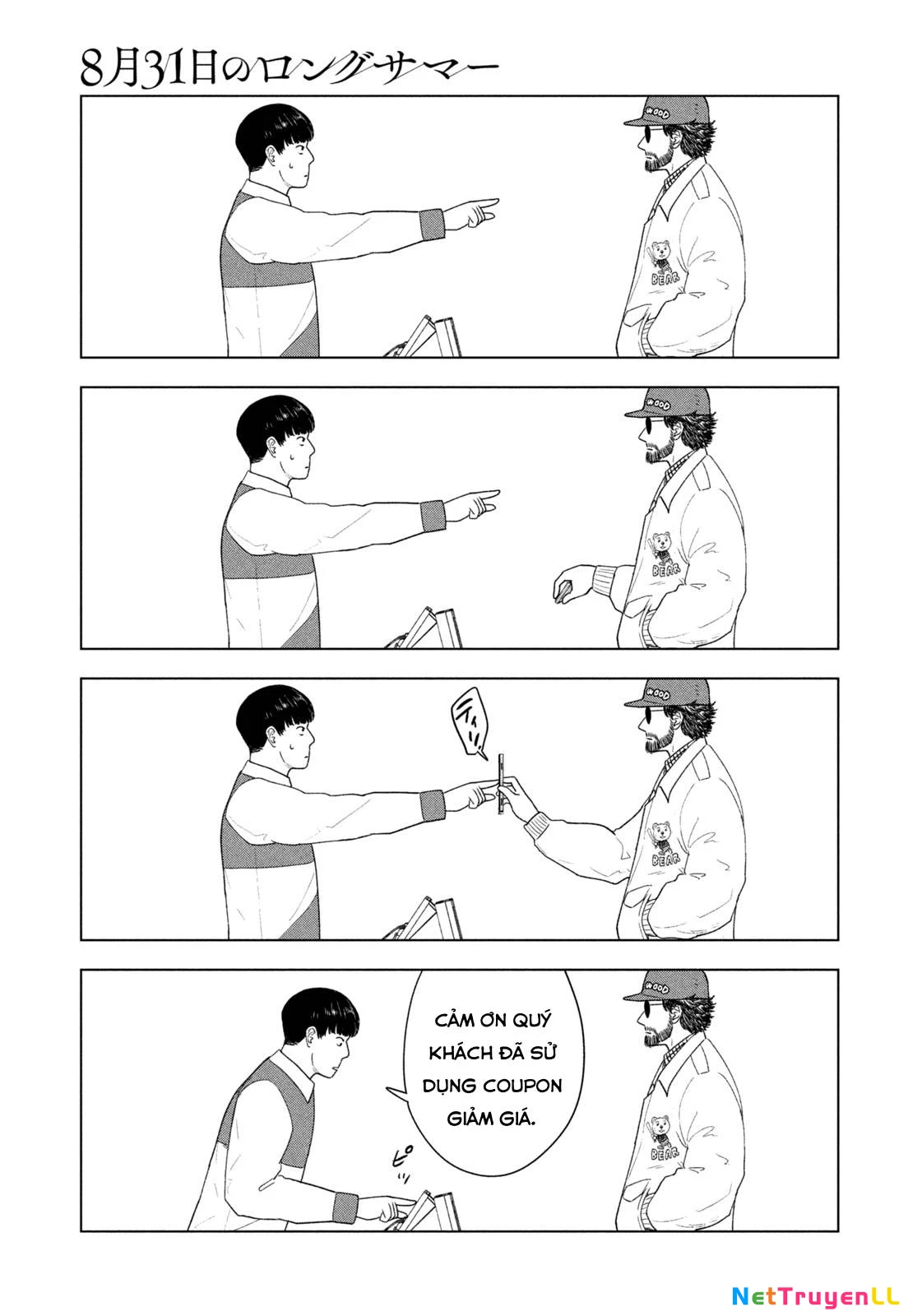 Mùa Hè Dài Ngày 31 Tháng 8 Chapter 25 - Trang 3