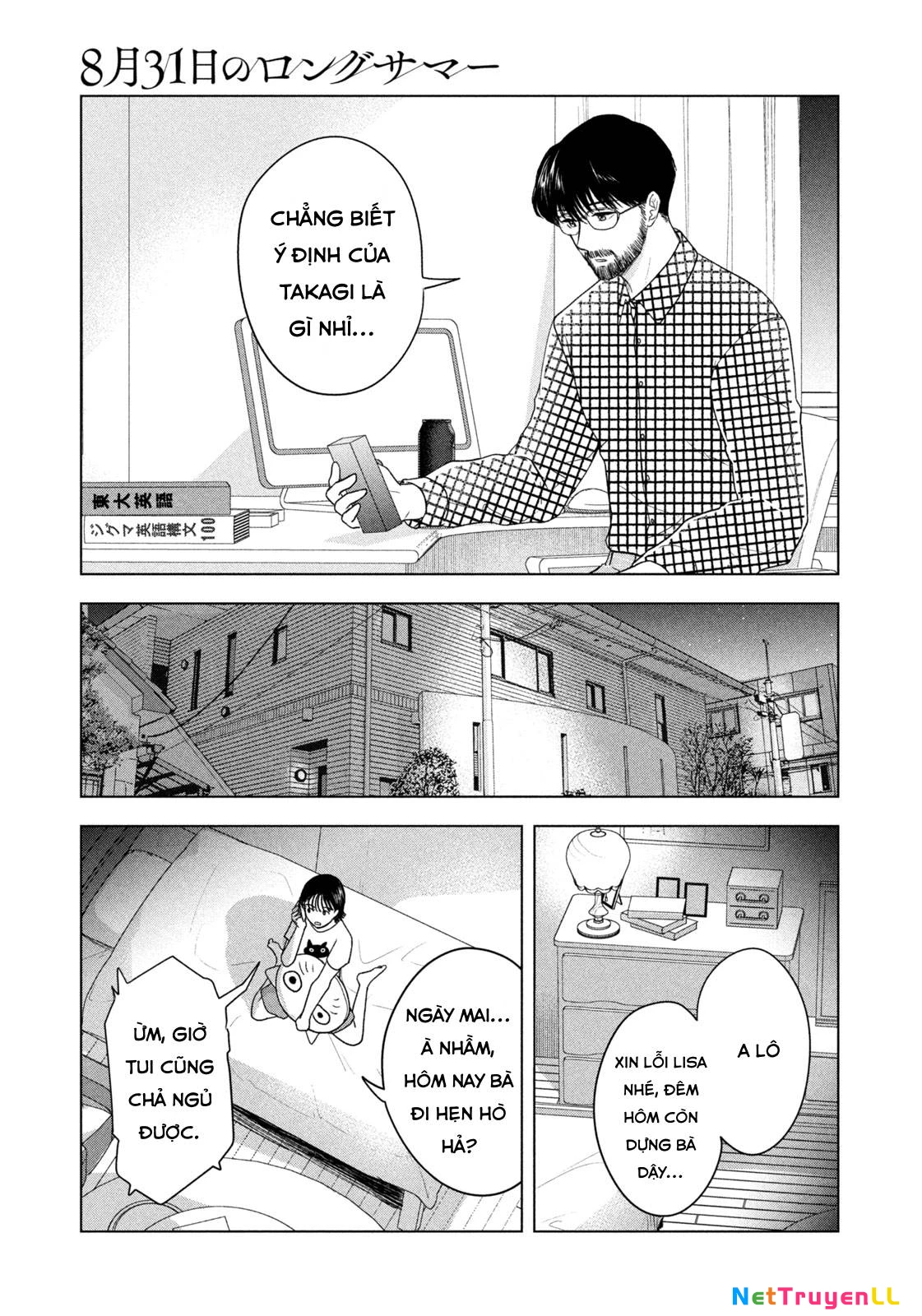 Mùa Hè Dài Ngày 31 Tháng 8 Chapter 25 - Trang 3