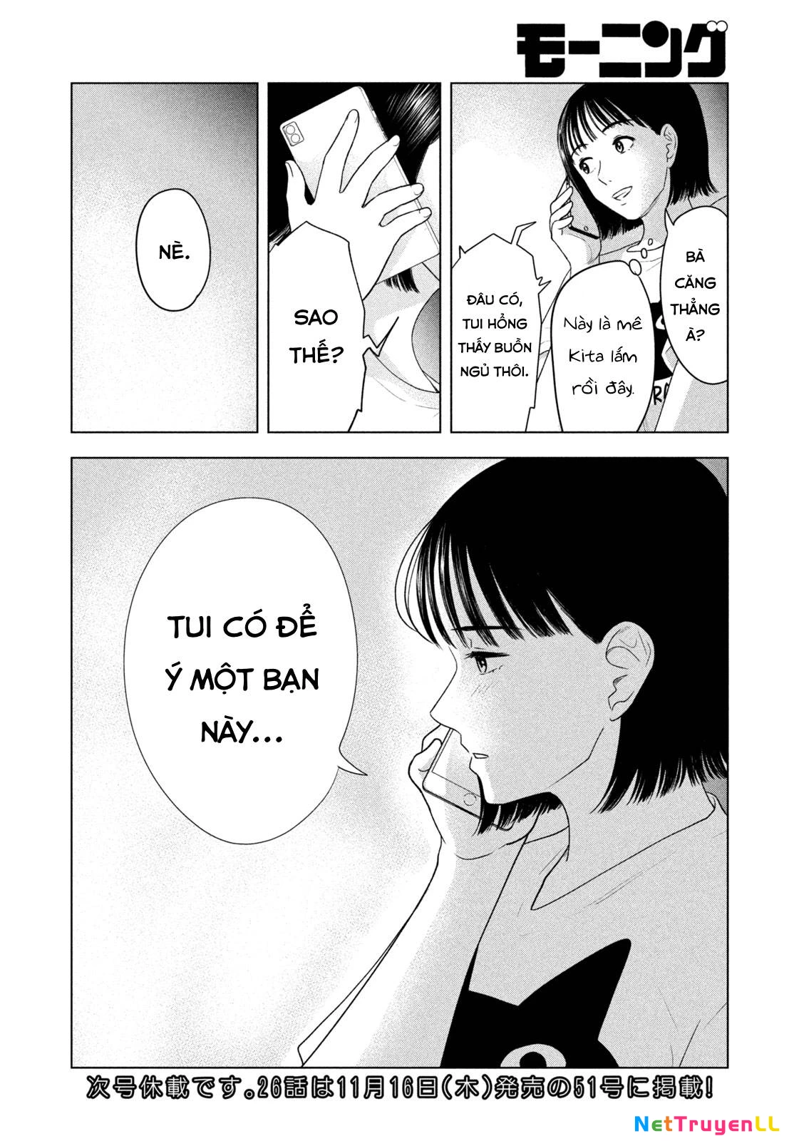 Mùa Hè Dài Ngày 31 Tháng 8 Chapter 25 - Trang 3