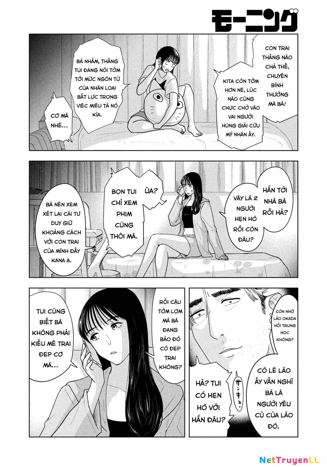 Mùa Hè Dài Ngày 31 Tháng 8 Chapter 26 - Trang 3