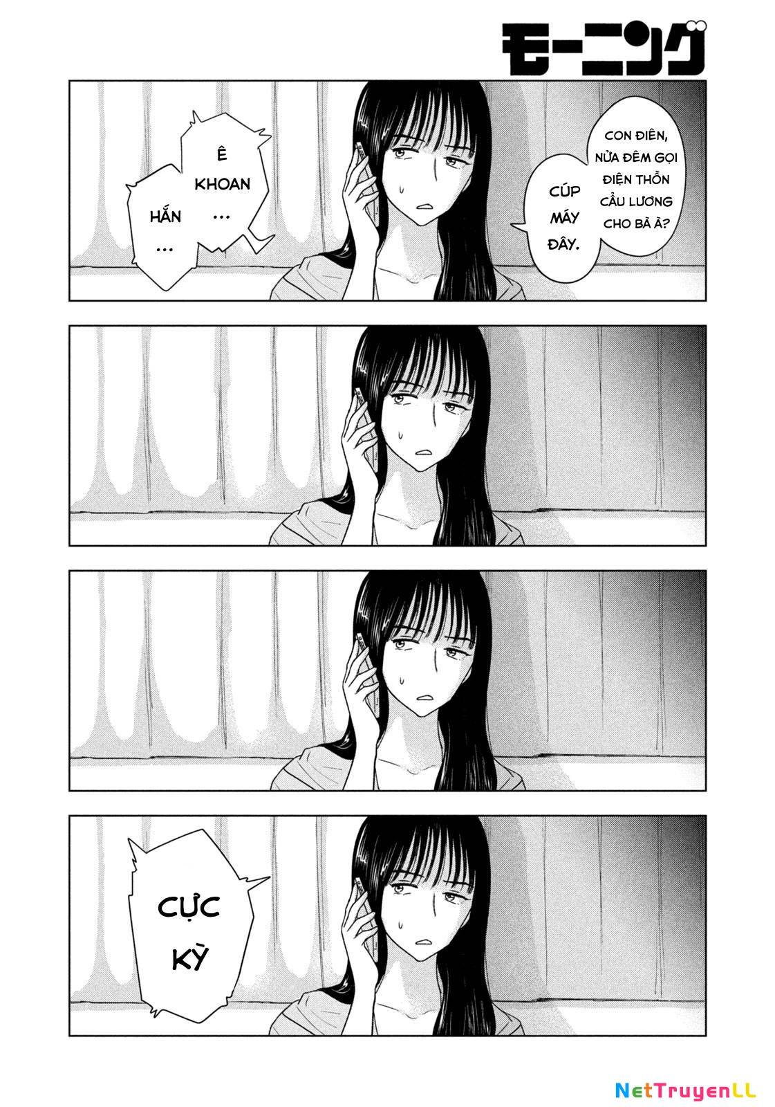 Mùa Hè Dài Ngày 31 Tháng 8 Chapter 26 - Trang 3