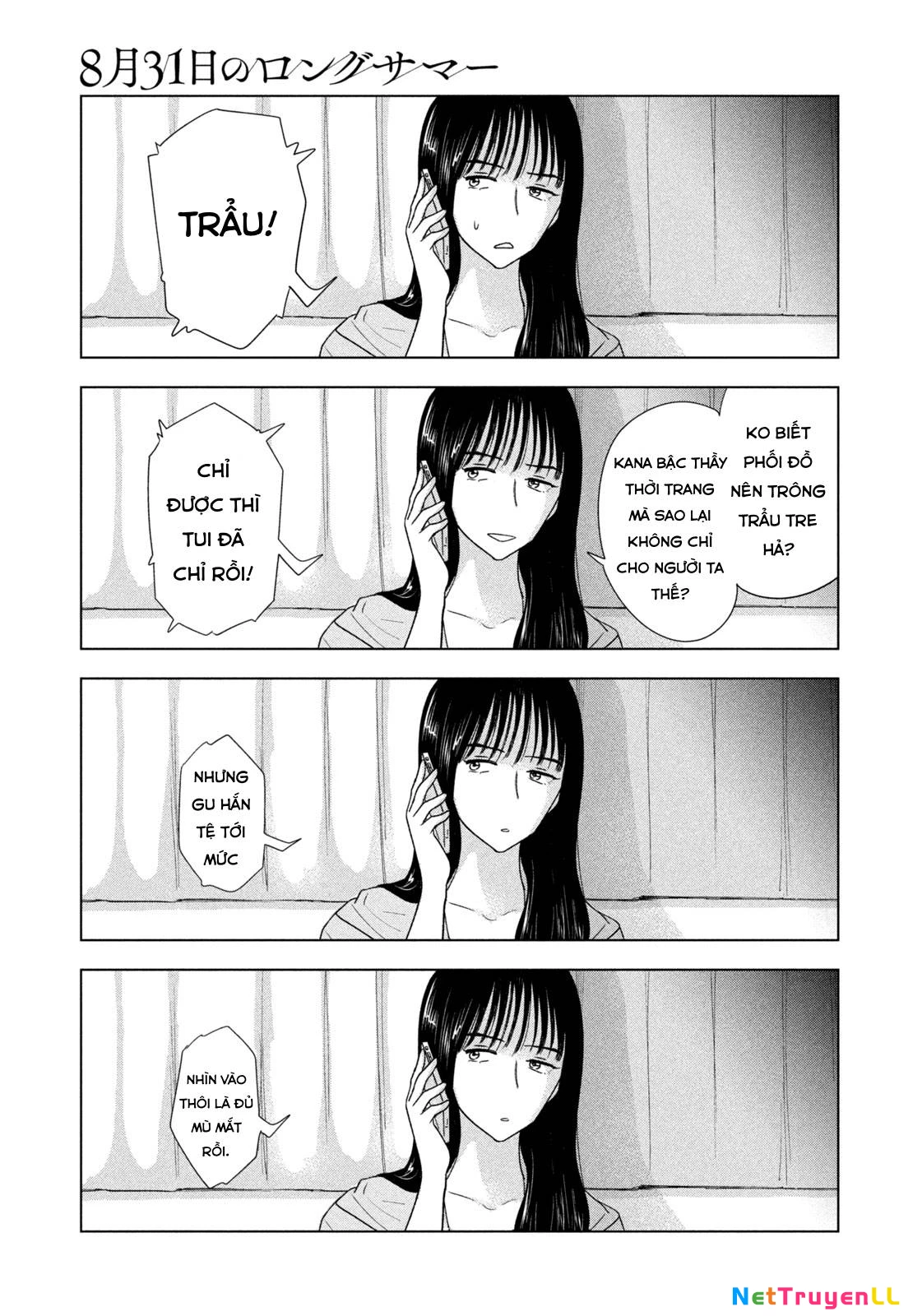 Mùa Hè Dài Ngày 31 Tháng 8 Chapter 26 - Trang 3