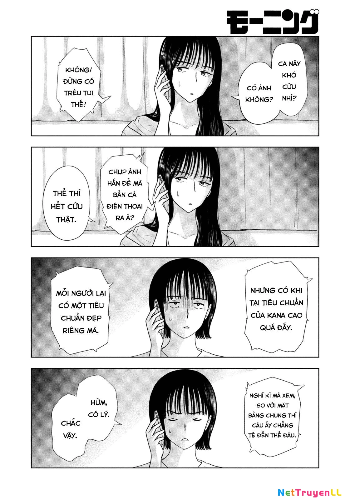 Mùa Hè Dài Ngày 31 Tháng 8 Chapter 26 - Trang 3