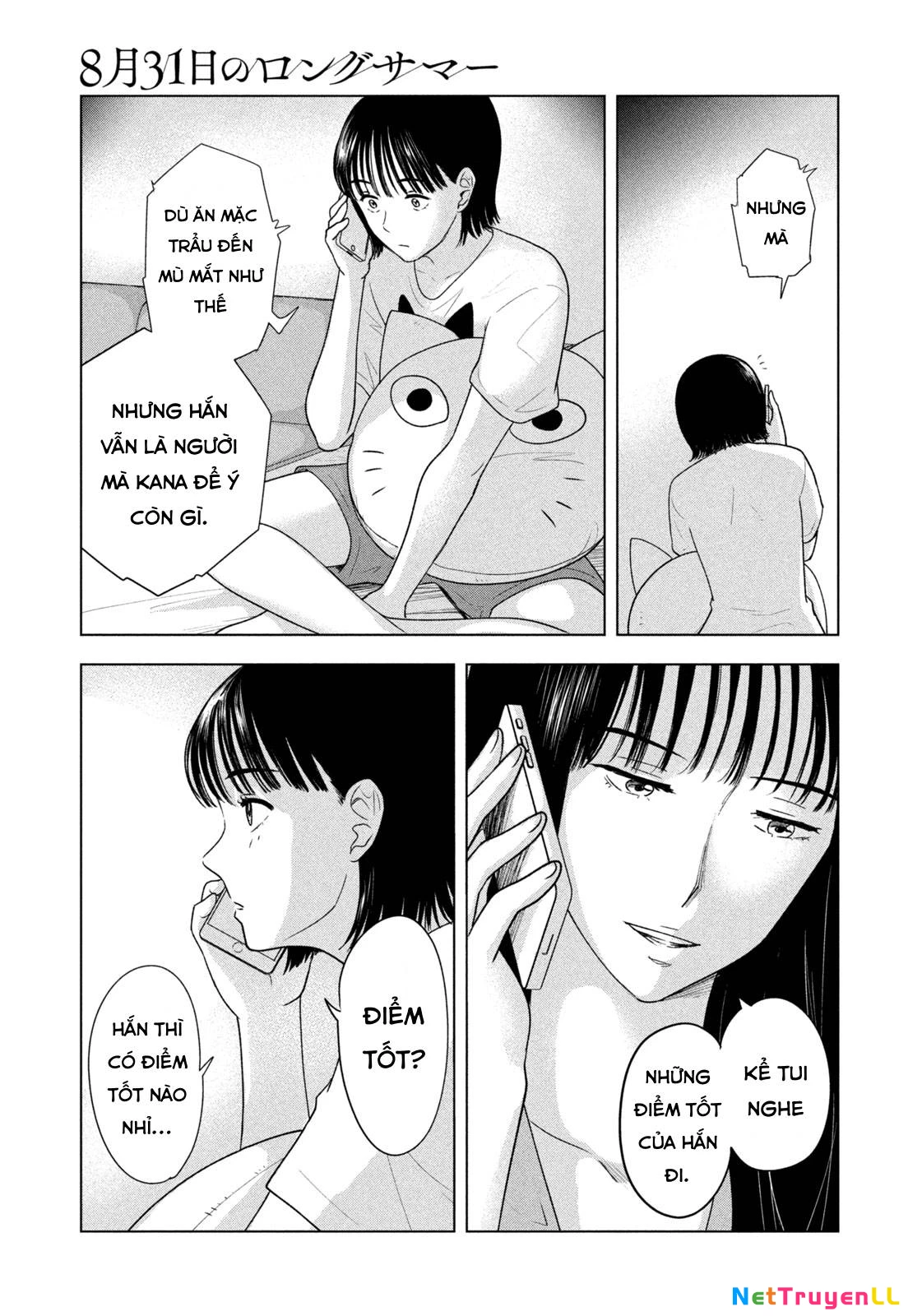 Mùa Hè Dài Ngày 31 Tháng 8 Chapter 26 - Trang 3