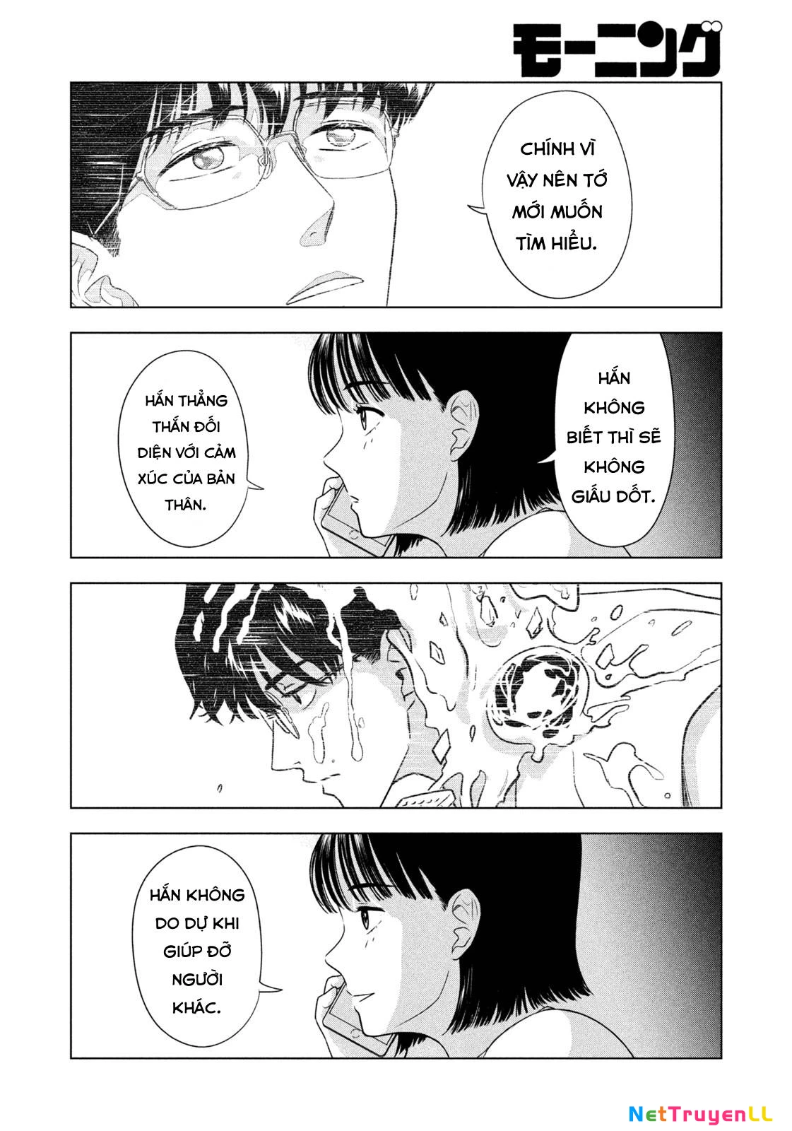 Mùa Hè Dài Ngày 31 Tháng 8 Chapter 26 - Trang 3