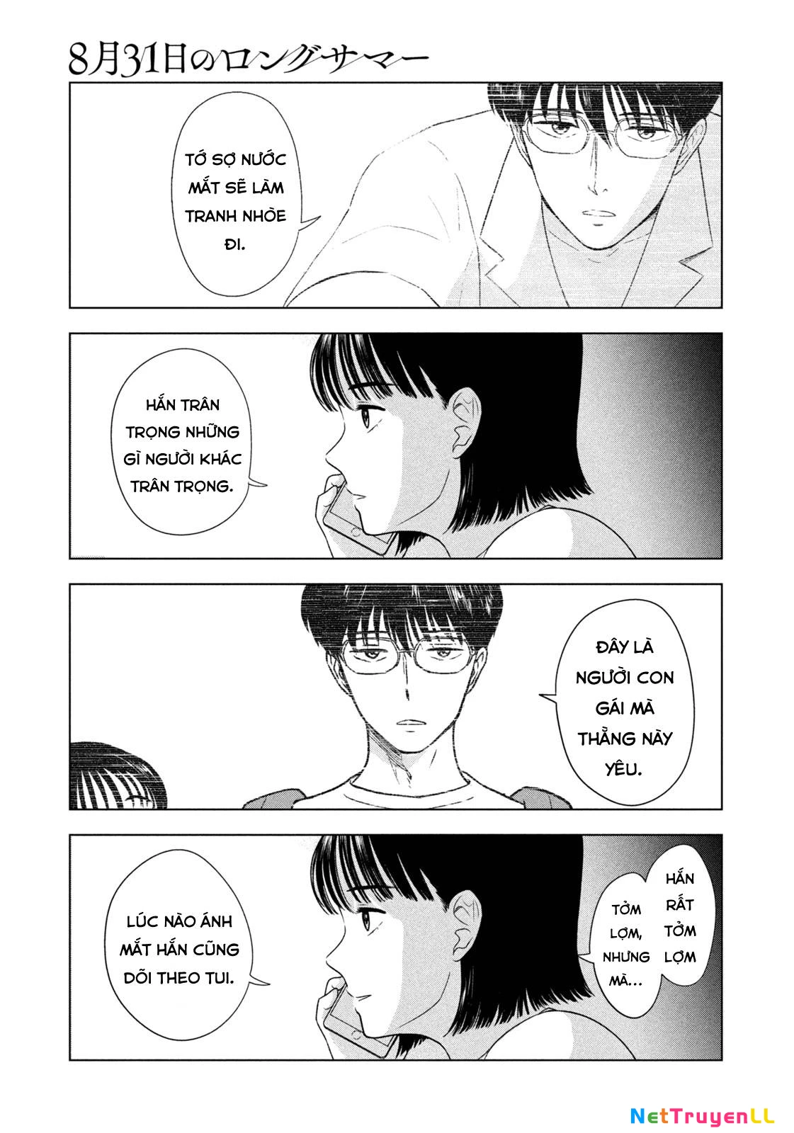 Mùa Hè Dài Ngày 31 Tháng 8 Chapter 26 - Trang 3