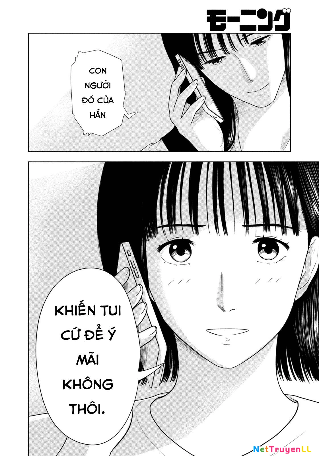 Mùa Hè Dài Ngày 31 Tháng 8 Chapter 26 - Trang 3