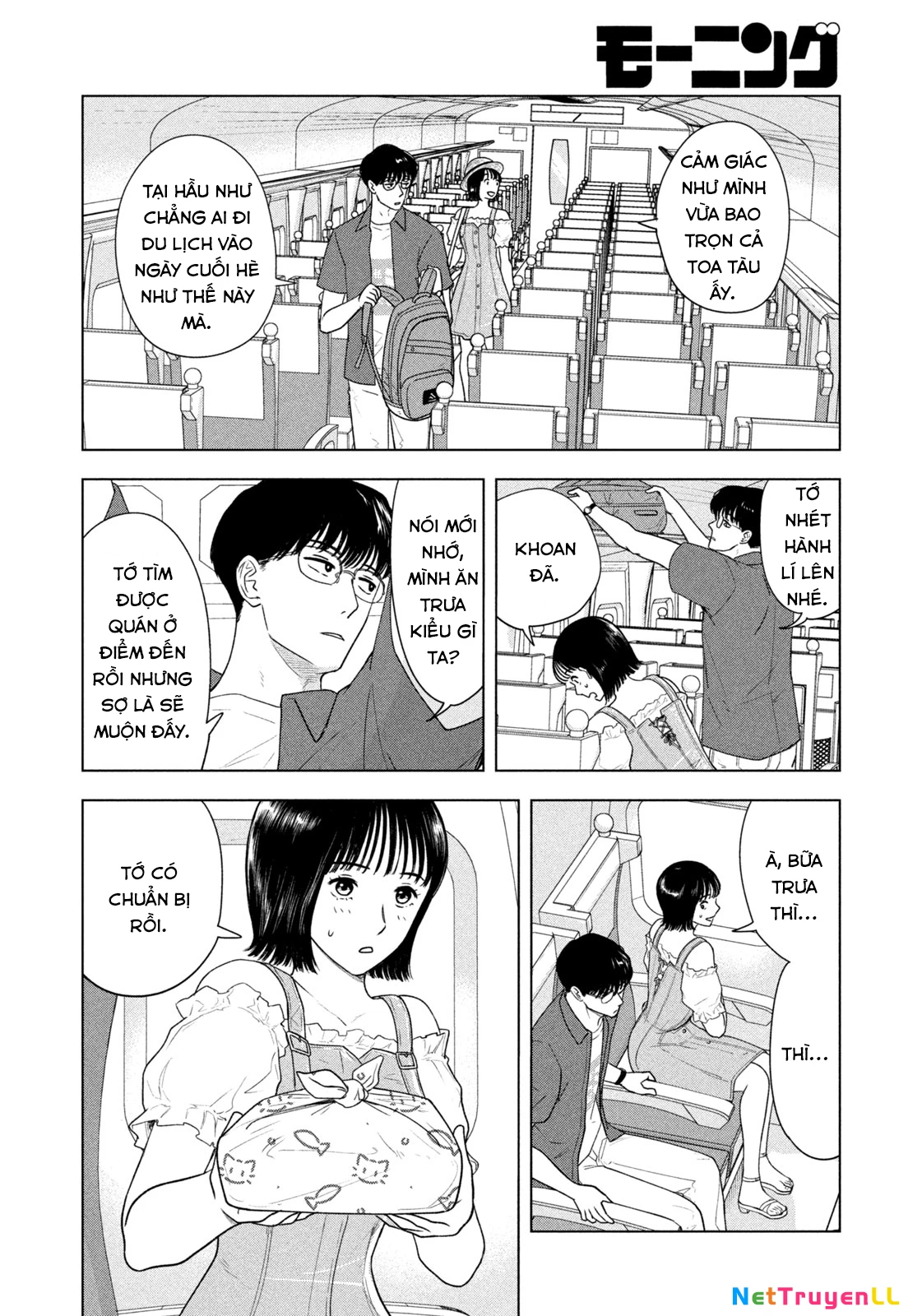 Mùa Hè Dài Ngày 31 Tháng 8 Chapter 27 - Trang 3