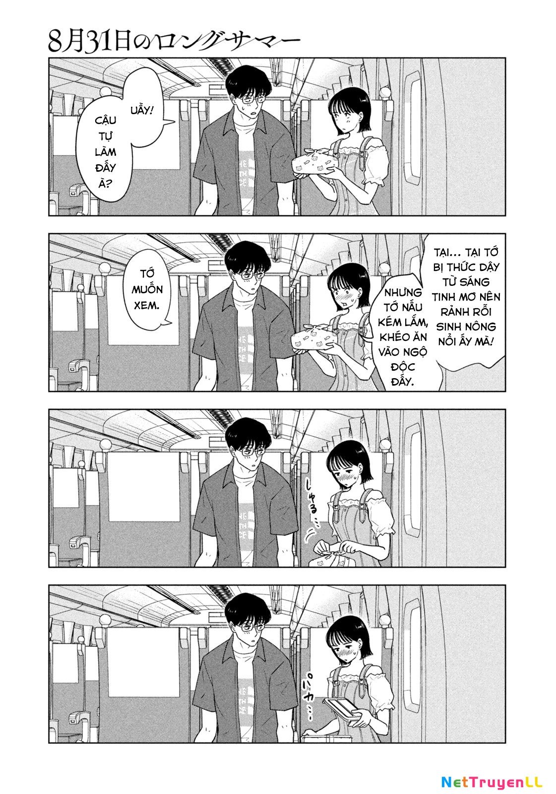 Mùa Hè Dài Ngày 31 Tháng 8 Chapter 27 - Trang 3