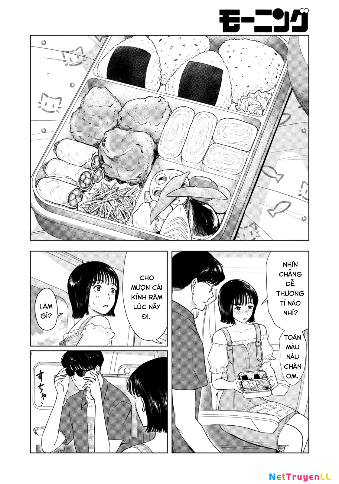 Mùa Hè Dài Ngày 31 Tháng 8 Chapter 27 - Trang 3