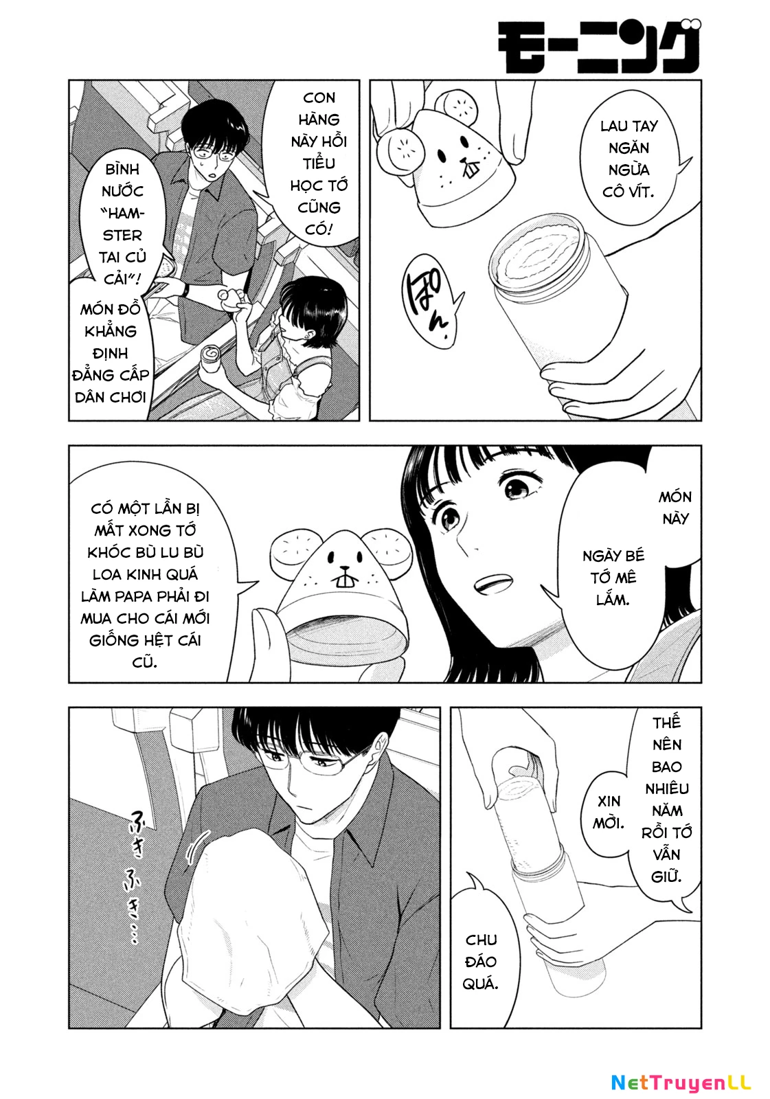 Mùa Hè Dài Ngày 31 Tháng 8 Chapter 27 - Trang 3