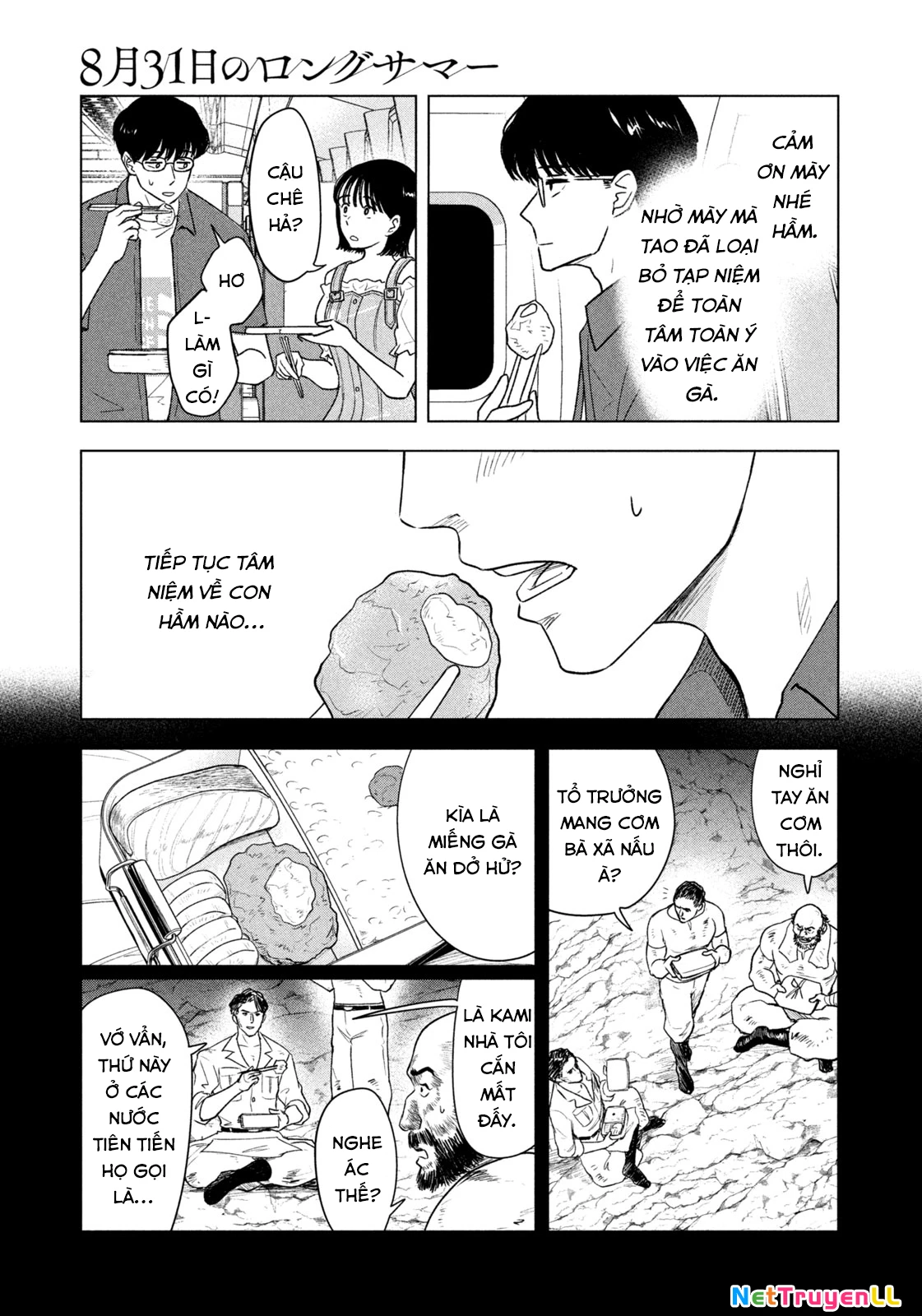 Mùa Hè Dài Ngày 31 Tháng 8 Chapter 27 - Trang 3