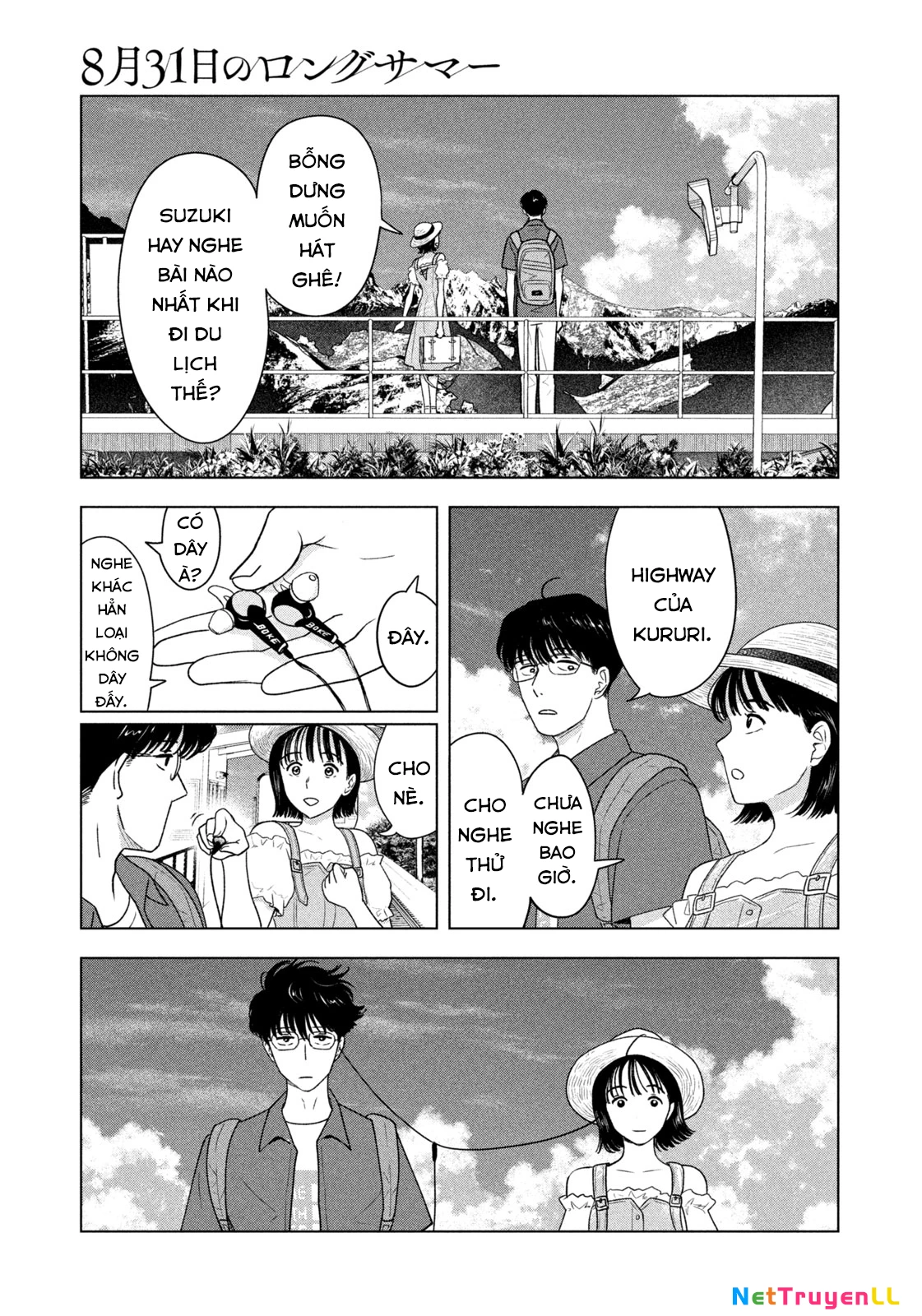 Mùa Hè Dài Ngày 31 Tháng 8 Chapter 28 - Trang 3