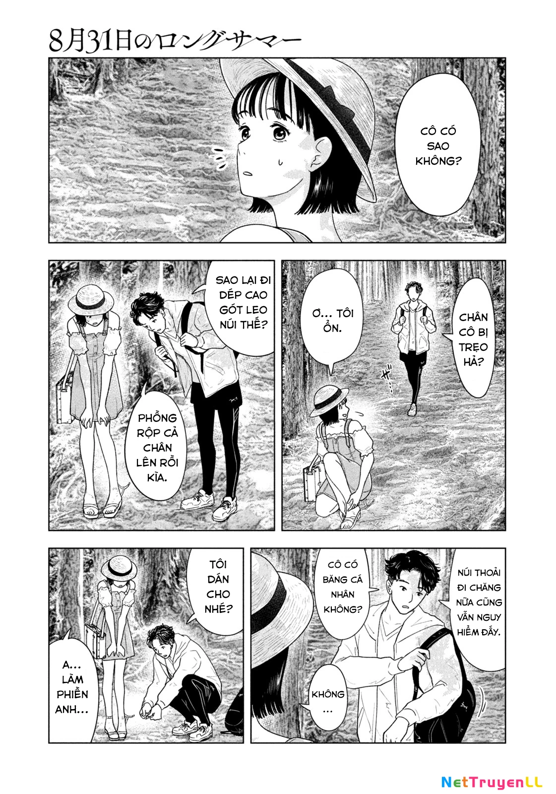 Mùa Hè Dài Ngày 31 Tháng 8 Chapter 28 - Trang 3