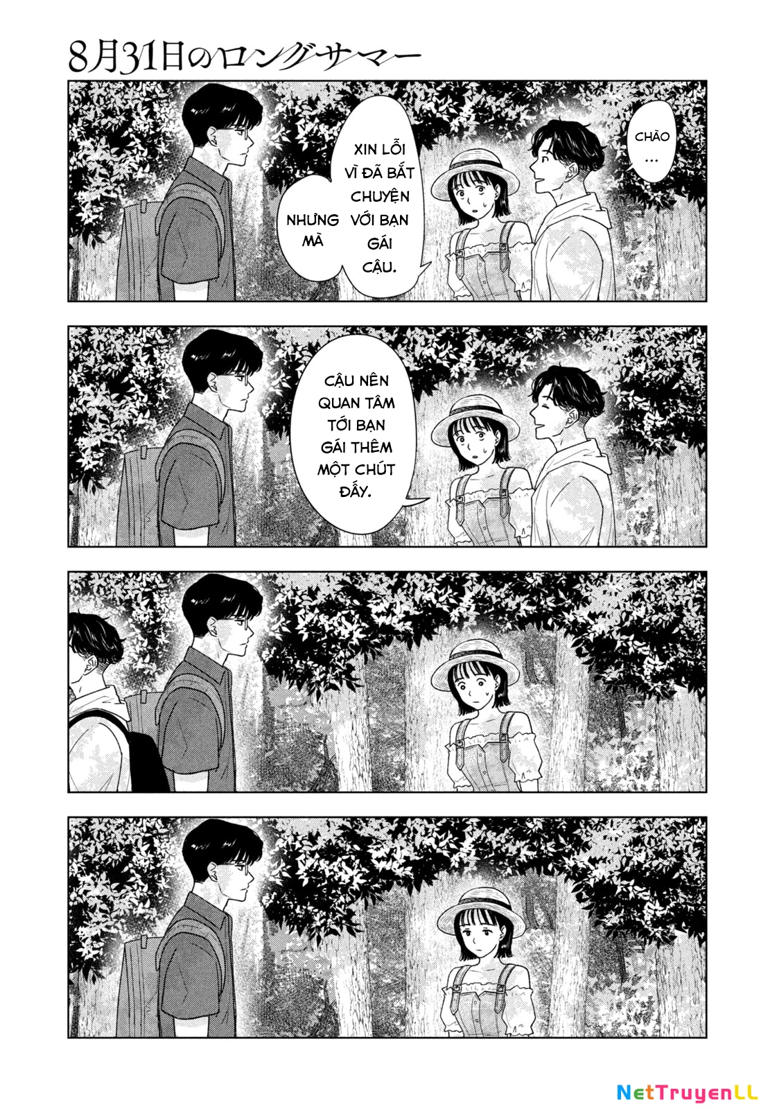 Mùa Hè Dài Ngày 31 Tháng 8 Chapter 28 - Trang 3