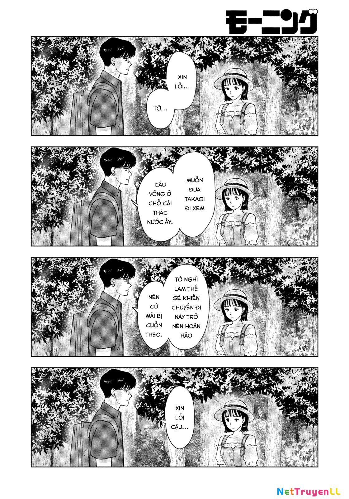 Mùa Hè Dài Ngày 31 Tháng 8 Chapter 28 - Trang 3