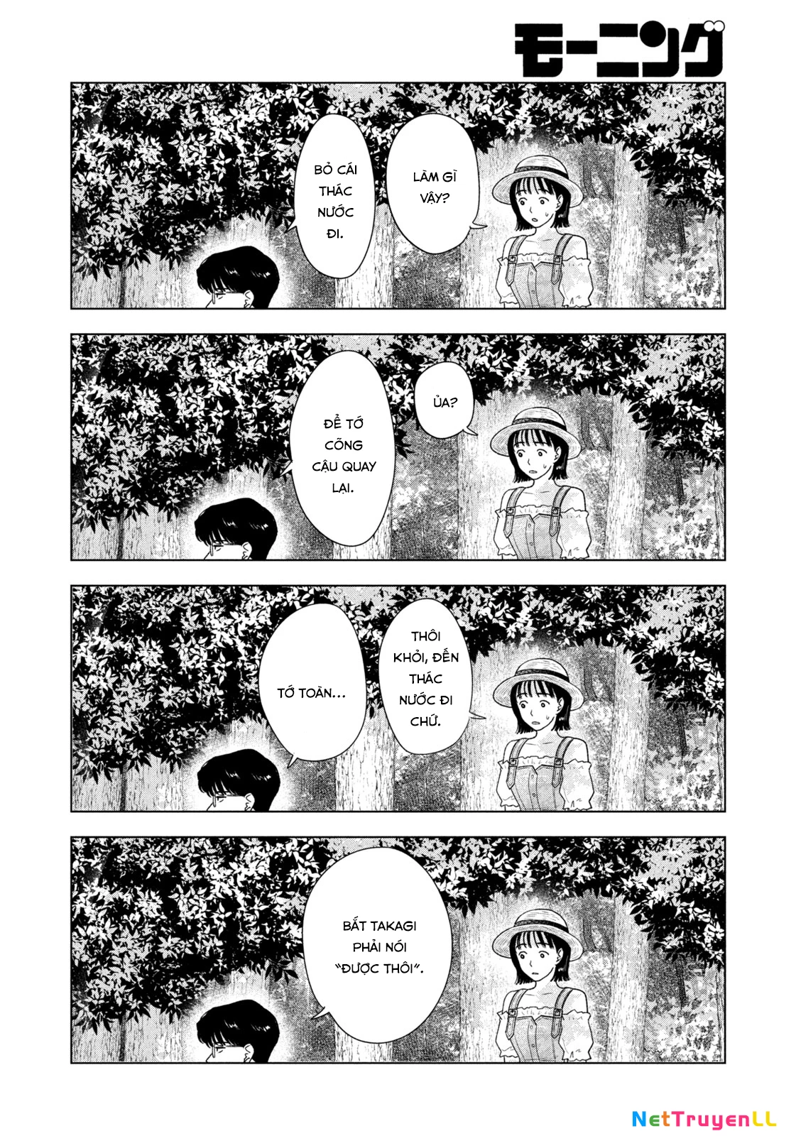 Mùa Hè Dài Ngày 31 Tháng 8 Chapter 28 - Trang 3