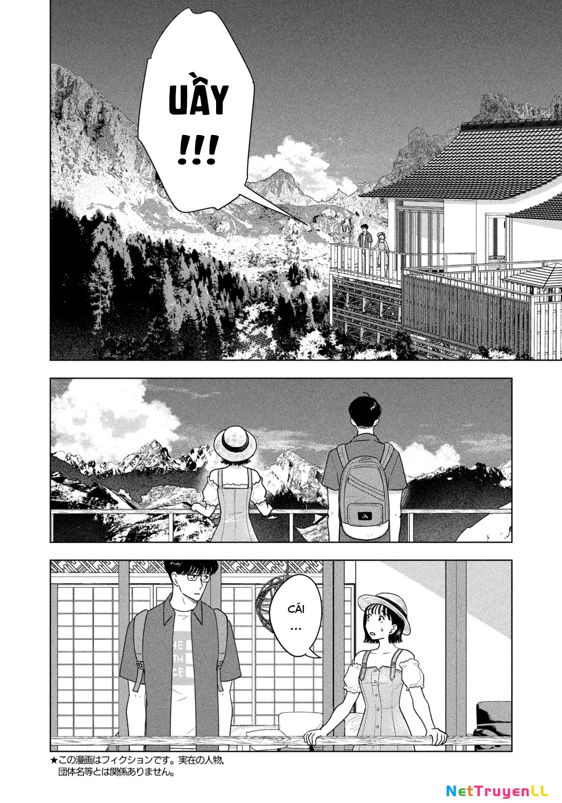 Mùa Hè Dài Ngày 31 Tháng 8 Chapter 29 - Trang 3