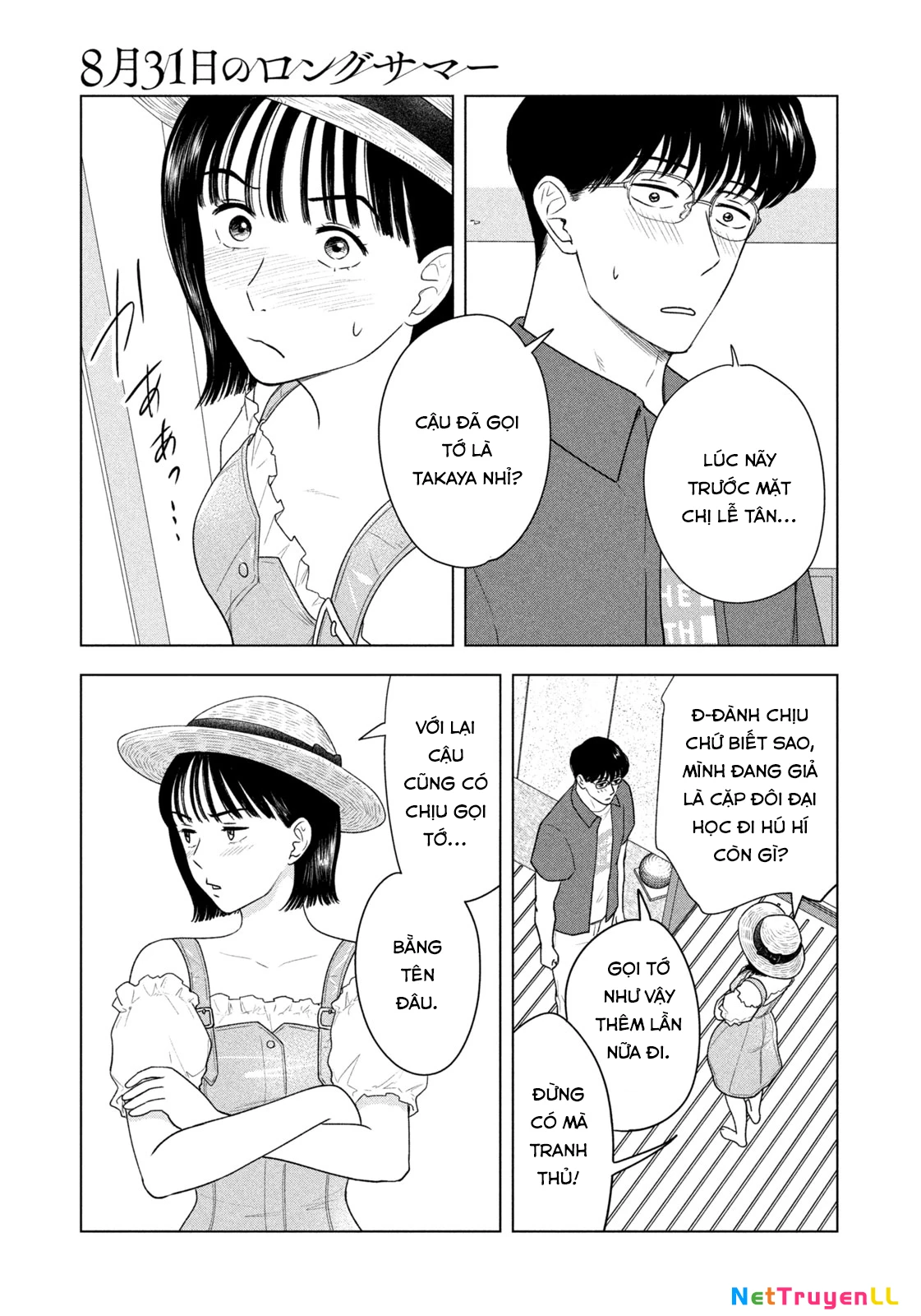 Mùa Hè Dài Ngày 31 Tháng 8 Chapter 29 - Trang 3