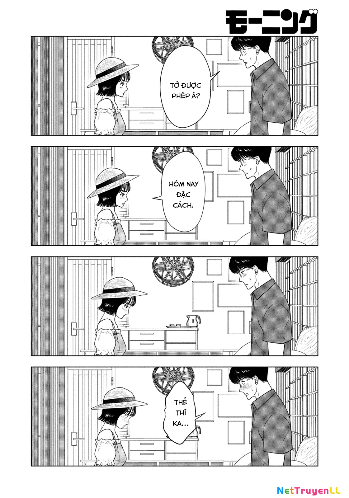 Mùa Hè Dài Ngày 31 Tháng 8 Chapter 29 - Trang 3