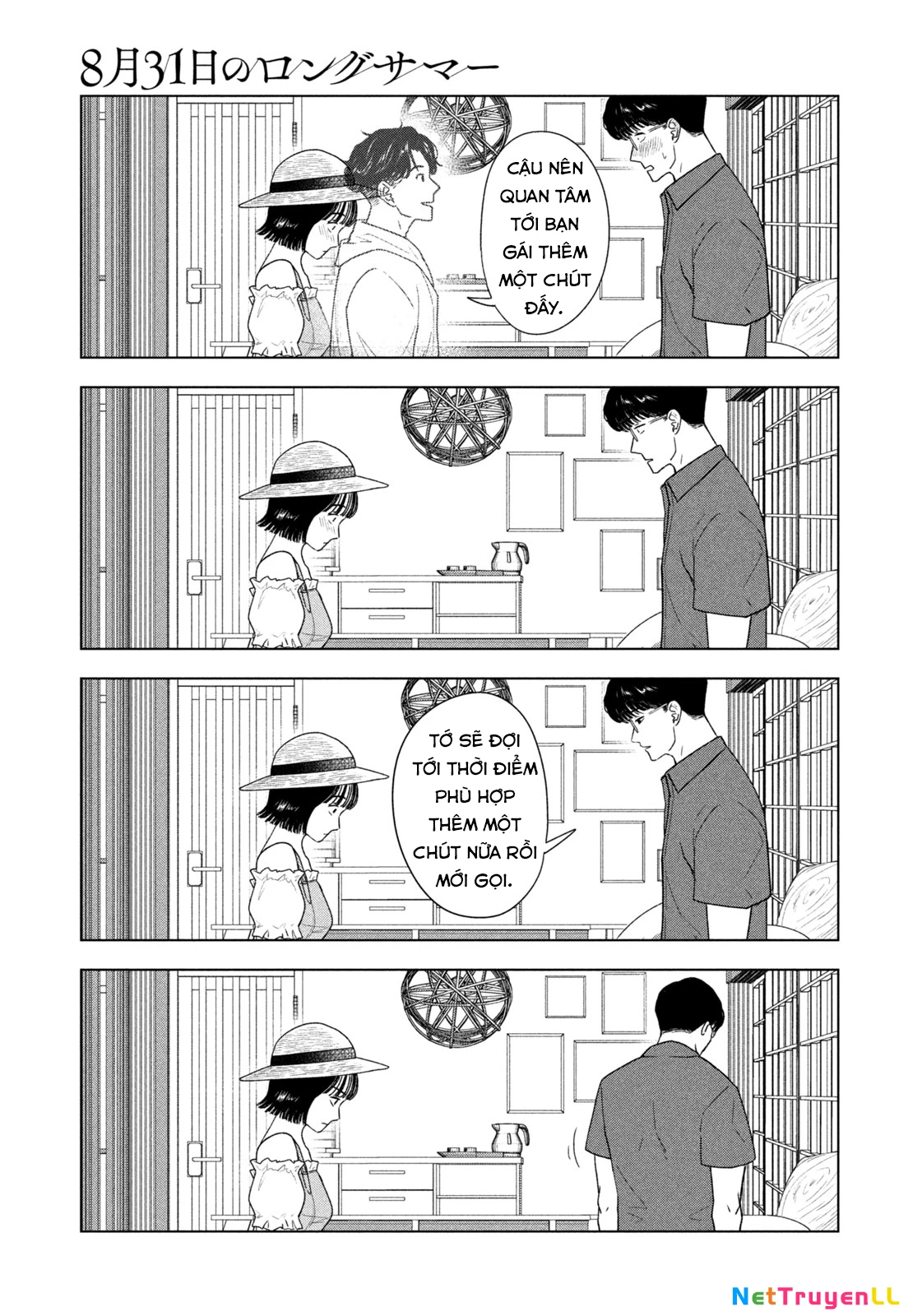 Mùa Hè Dài Ngày 31 Tháng 8 Chapter 29 - Trang 3