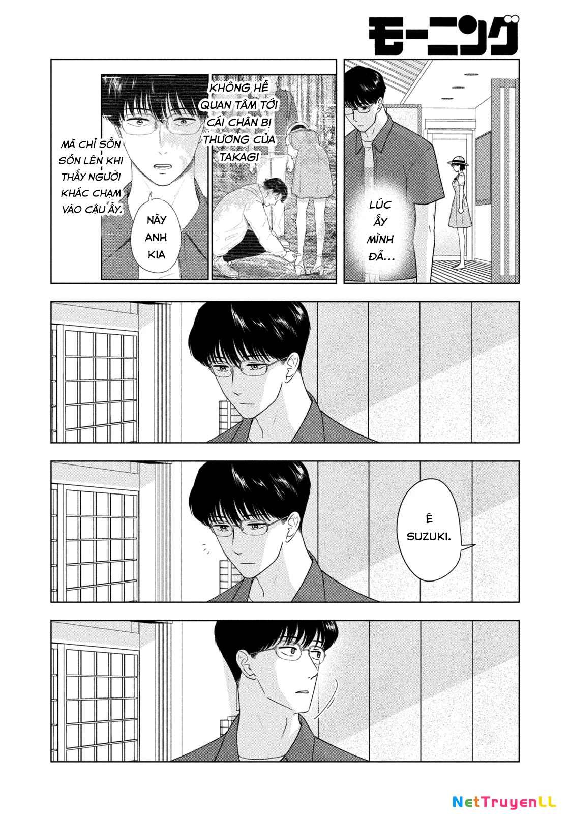 Mùa Hè Dài Ngày 31 Tháng 8 Chapter 29 - Trang 3