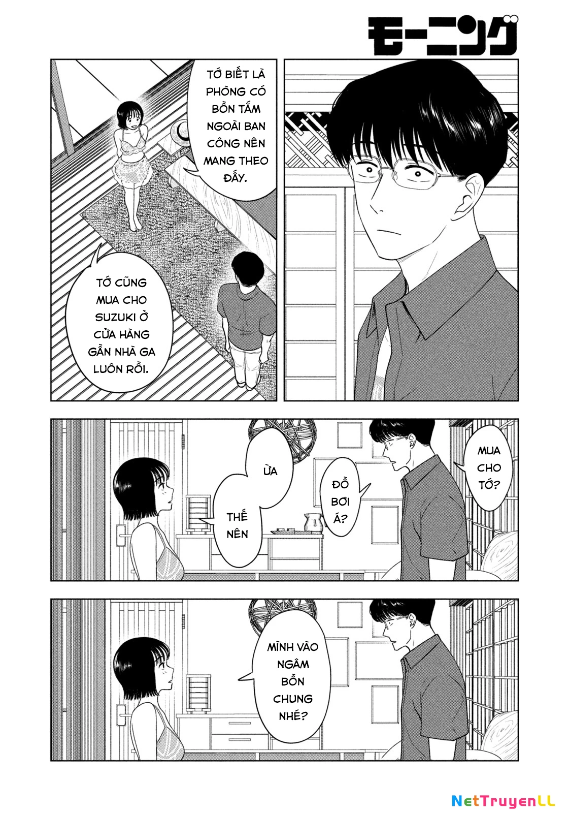 Mùa Hè Dài Ngày 31 Tháng 8 Chapter 29 - Trang 3