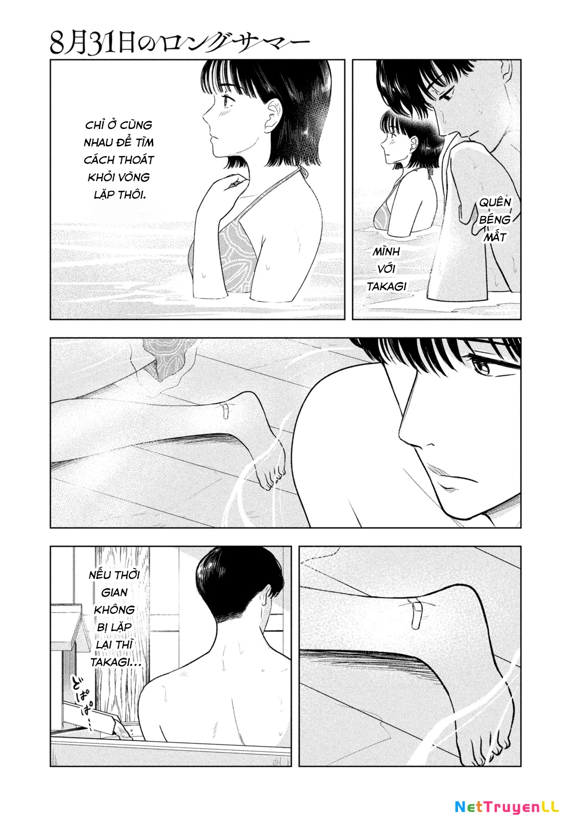 Mùa Hè Dài Ngày 31 Tháng 8 Chapter 29 - Trang 3