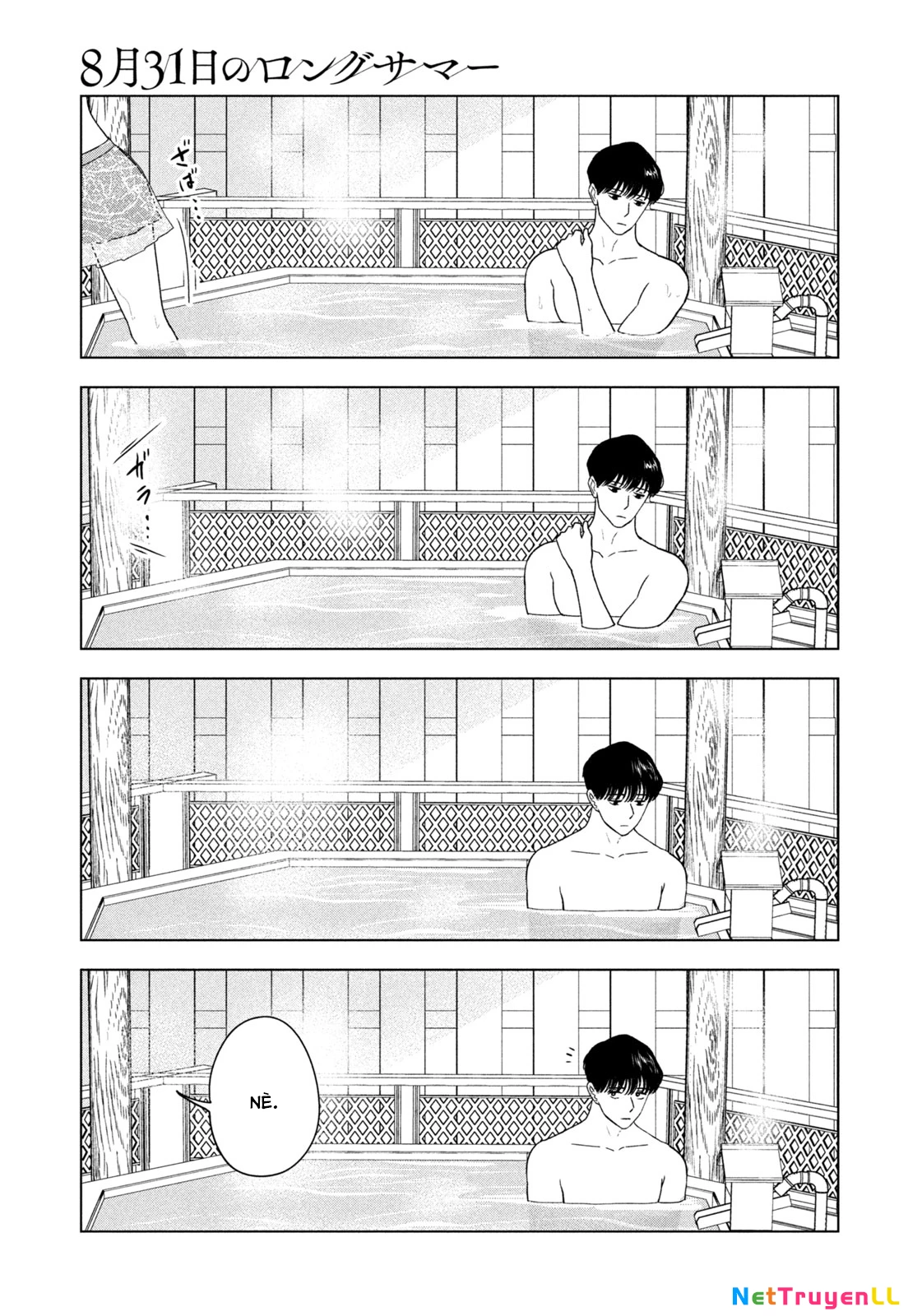 Mùa Hè Dài Ngày 31 Tháng 8 Chapter 29 - Trang 3