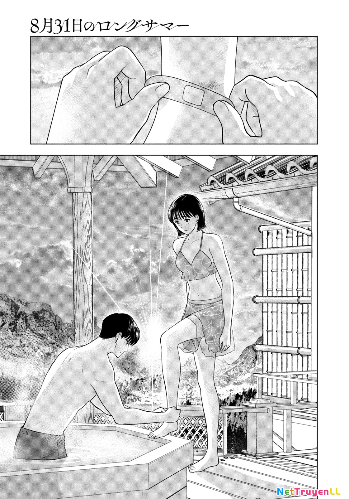 Mùa Hè Dài Ngày 31 Tháng 8 Chapter 29 - Trang 3