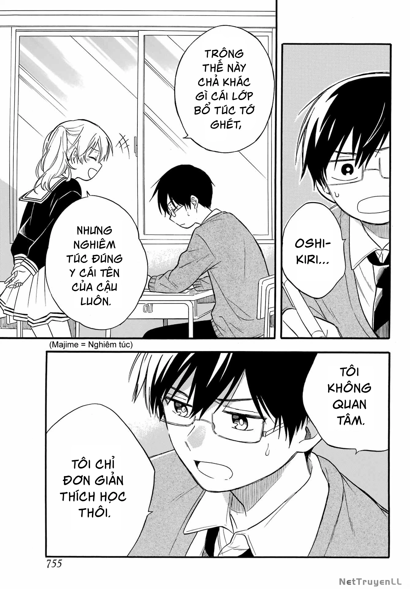 Oshikiri-san Không Thể Thành Thật Oneshot - Trang 2