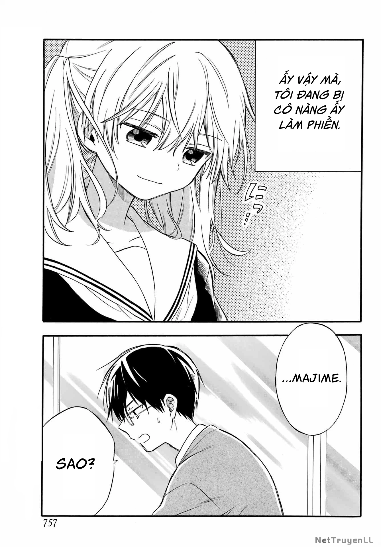 Oshikiri-san Không Thể Thành Thật Oneshot - Trang 2