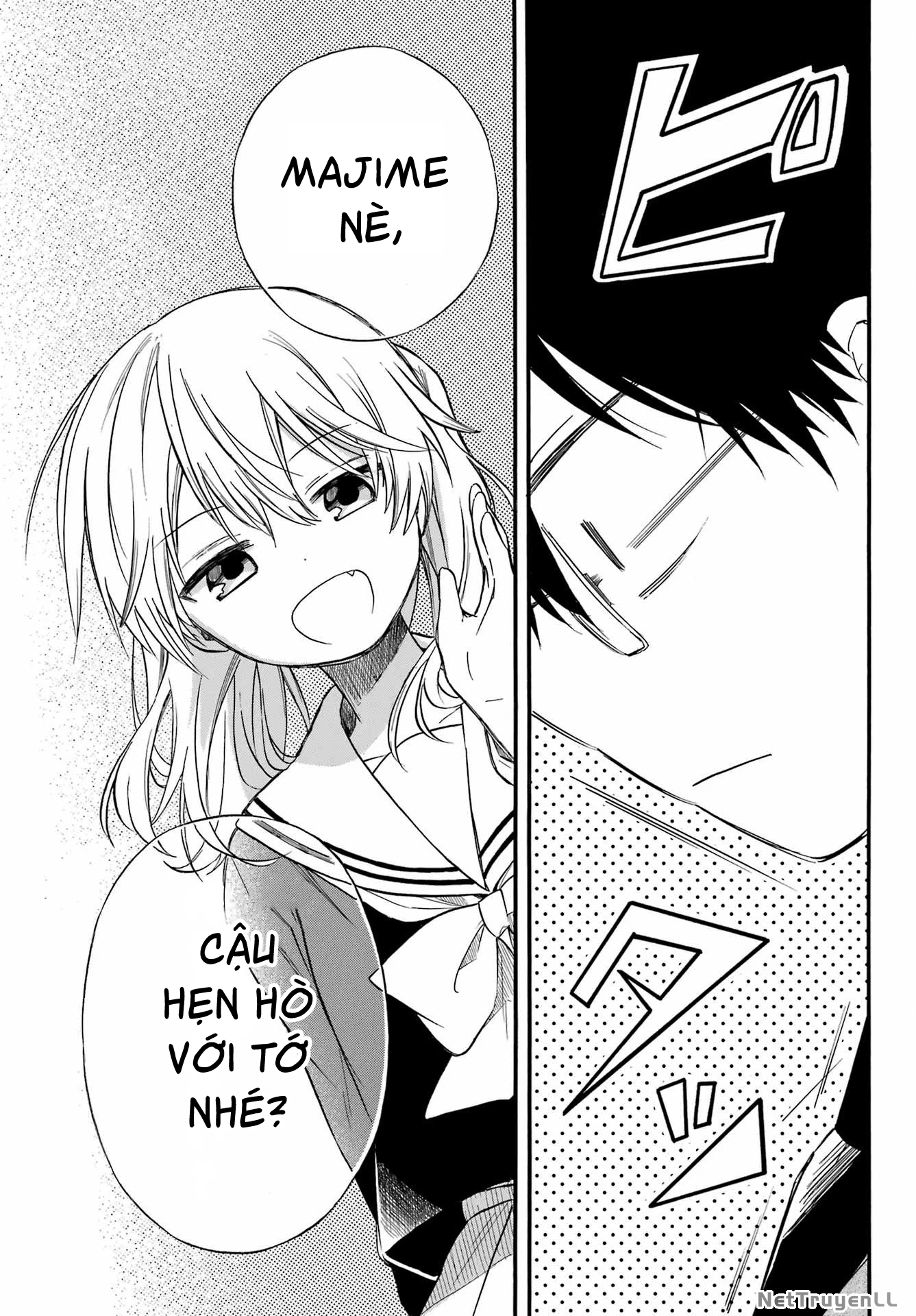 Oshikiri-san Không Thể Thành Thật Oneshot - Trang 2