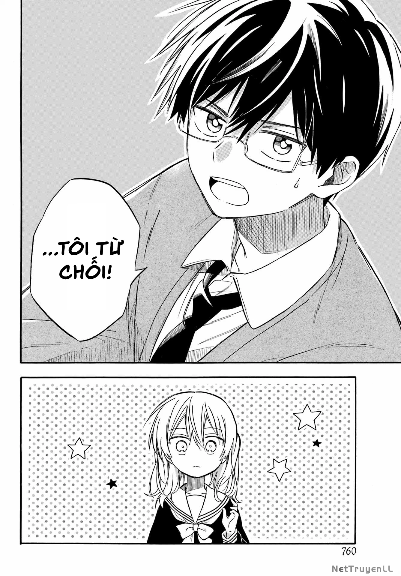 Oshikiri-san Không Thể Thành Thật Oneshot - Trang 2