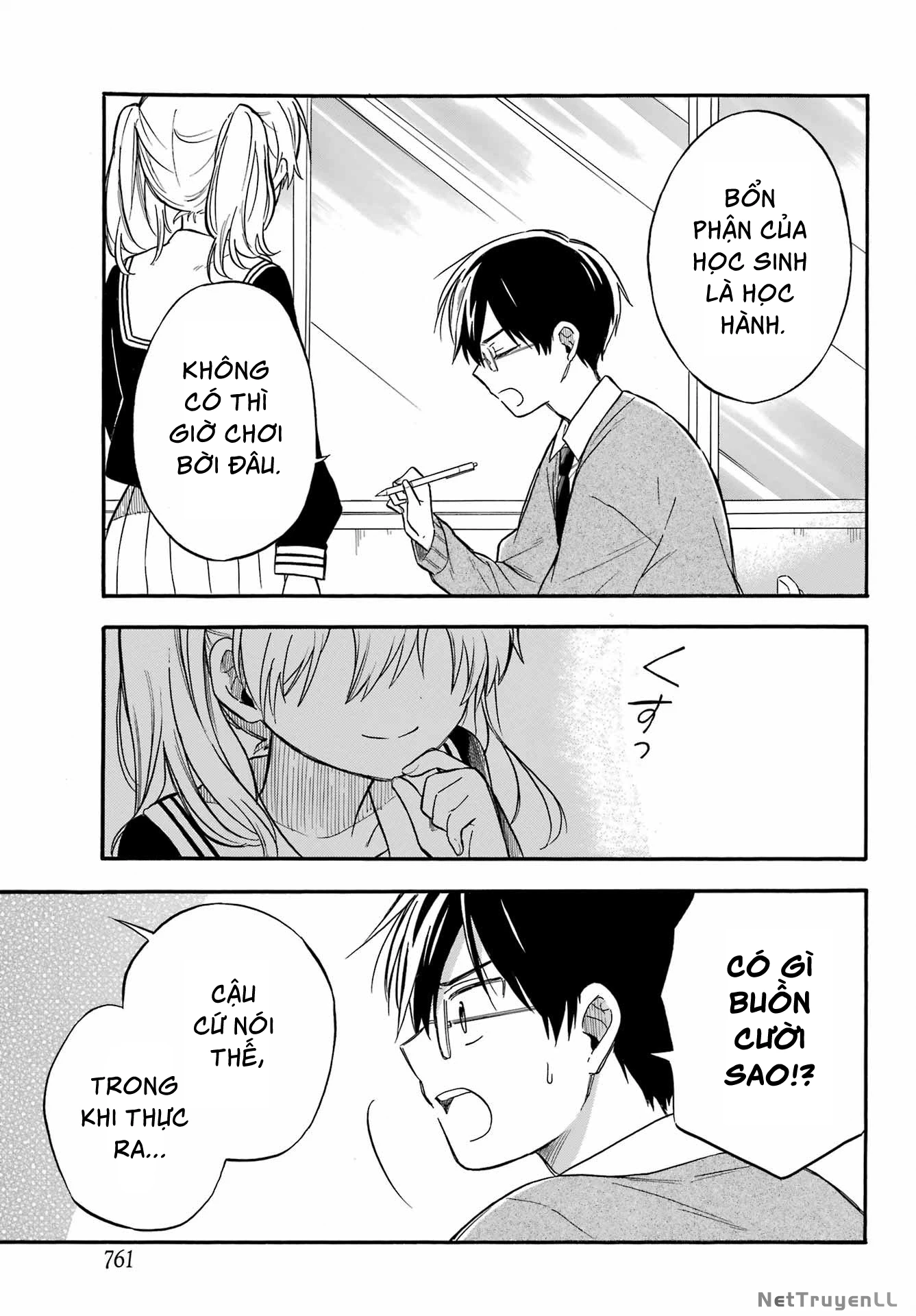 Oshikiri-san Không Thể Thành Thật Oneshot - Trang 2