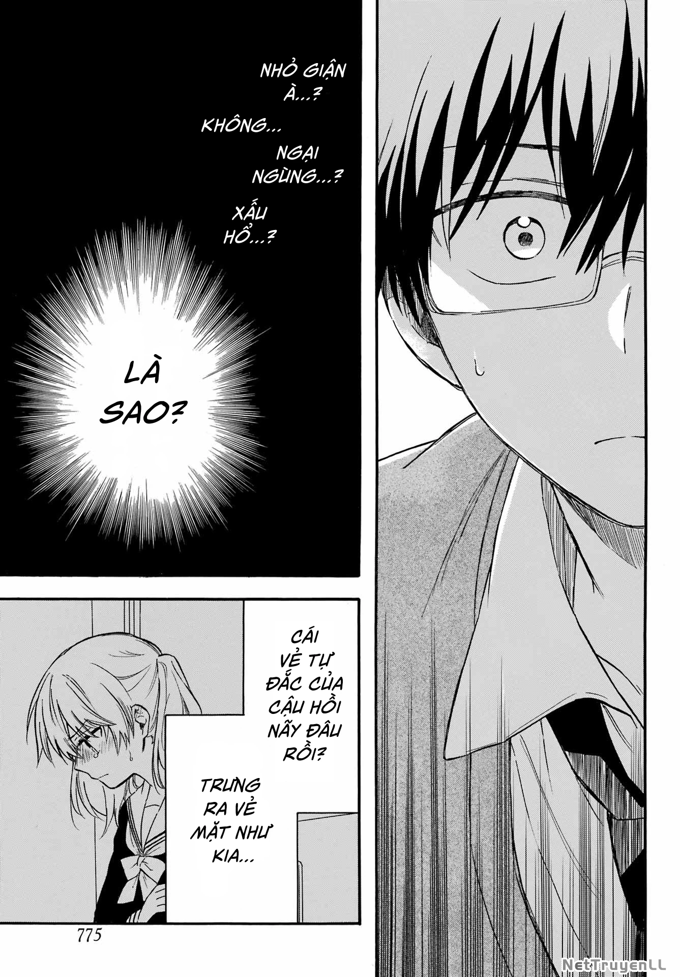 Oshikiri-san Không Thể Thành Thật Oneshot - Trang 2