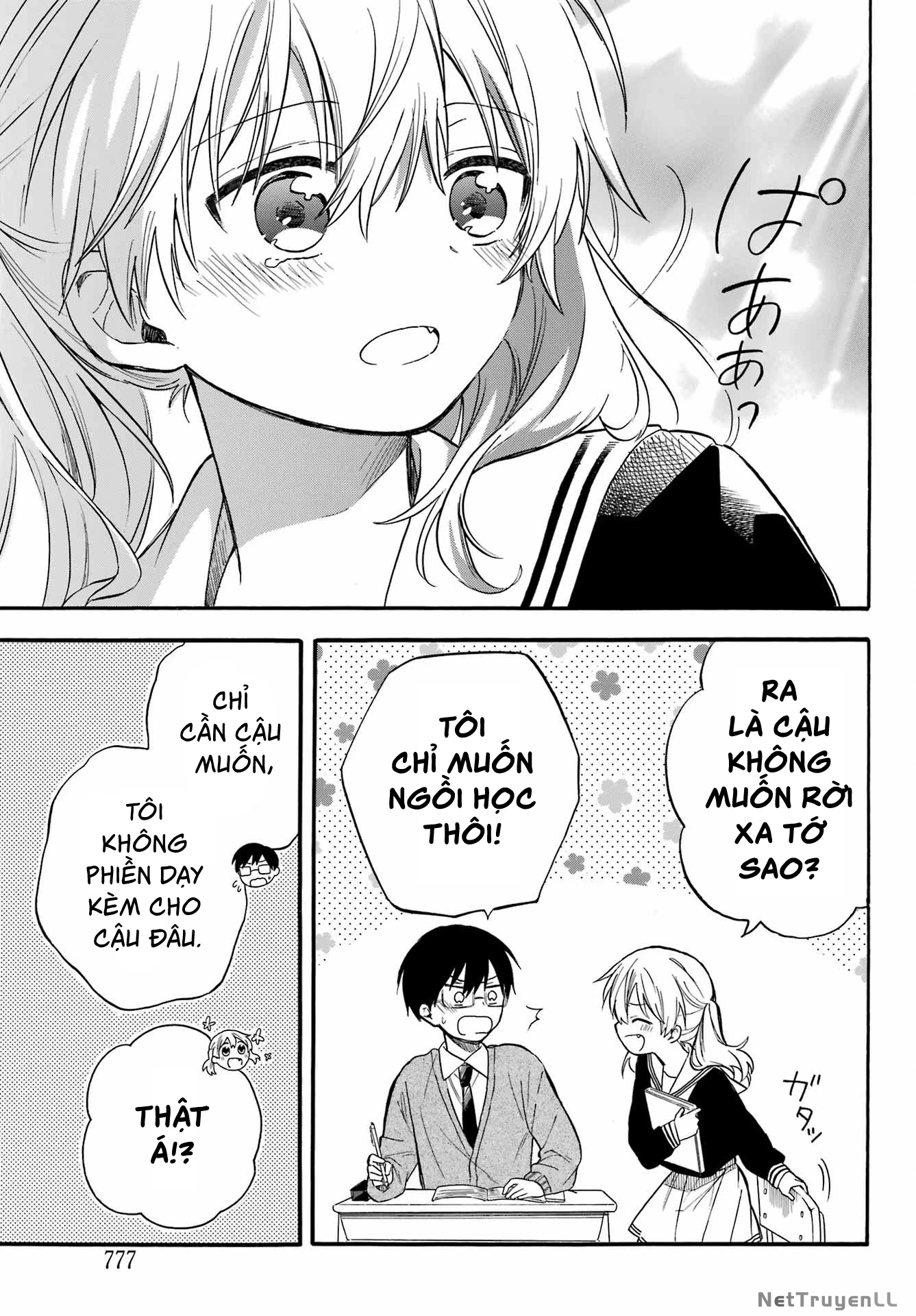 Oshikiri-san Không Thể Thành Thật Oneshot - Trang 2