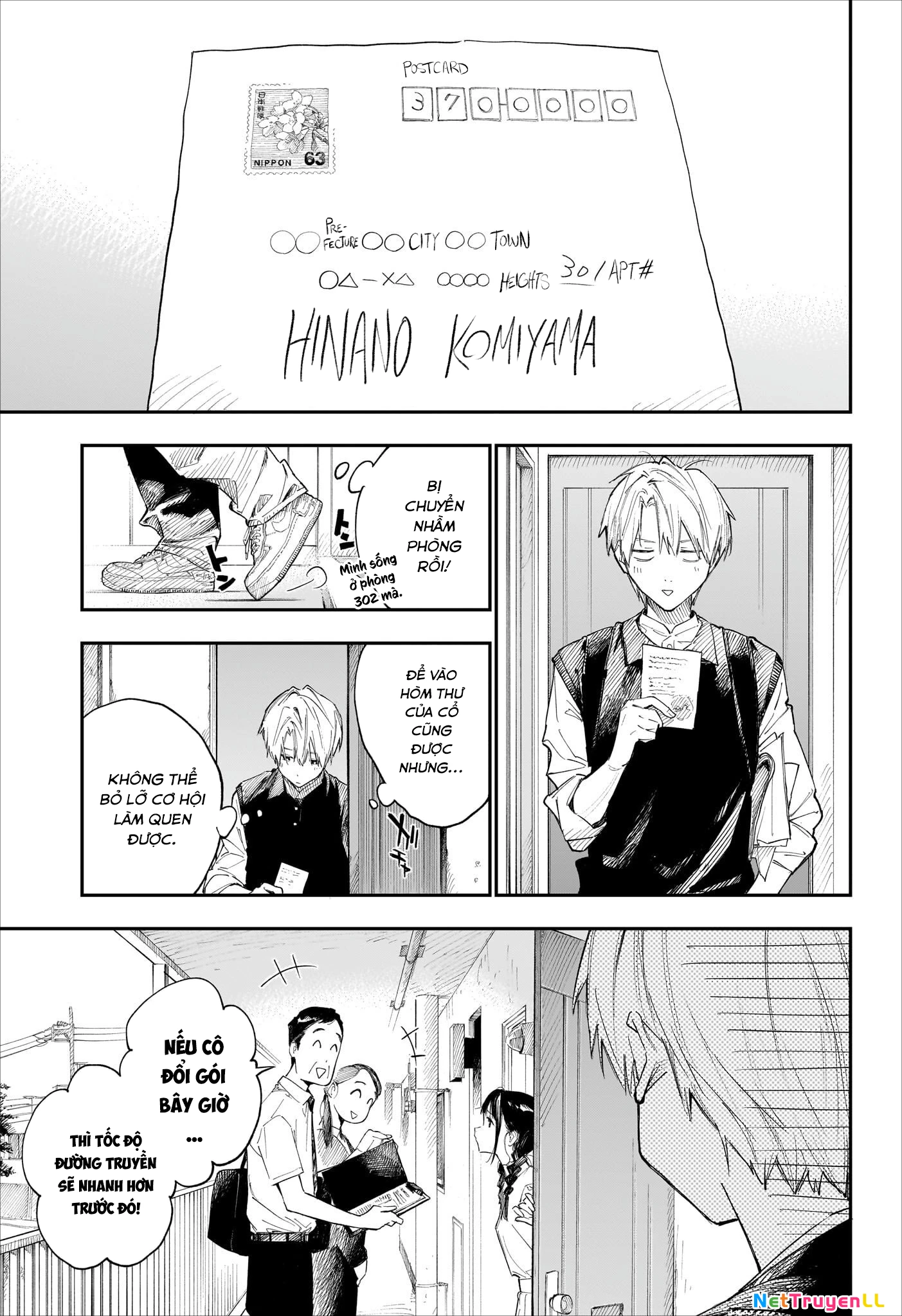 Doku doku Oneshot - Trang 2