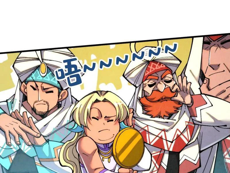 Vạn Cổ Chí Tôn Chapter 337 - Next Chapter 338