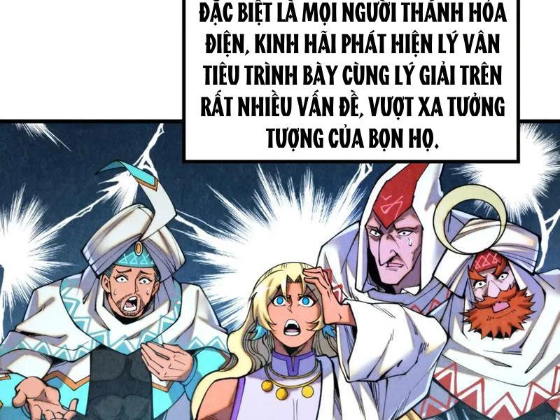 Vạn Cổ Chí Tôn Chapter 337 - Next Chapter 338