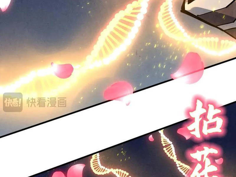 Vạn Cổ Chí Tôn Chapter 337 - Next Chapter 338