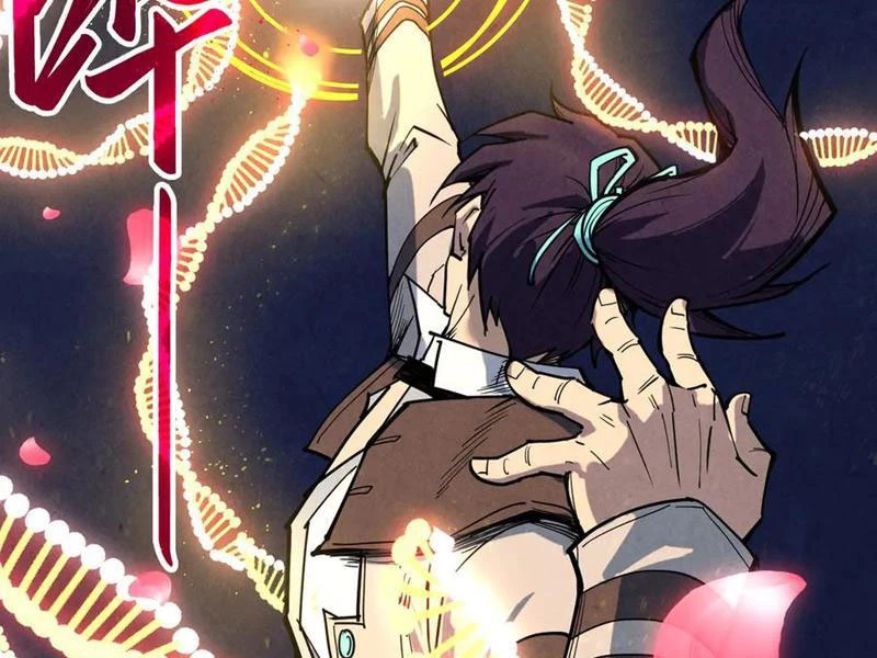 Vạn Cổ Chí Tôn Chapter 337 - Next Chapter 338