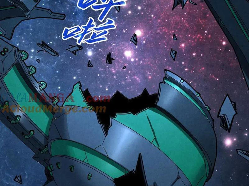 Vạn Cổ Chí Tôn Chapter 337 - Next Chapter 338