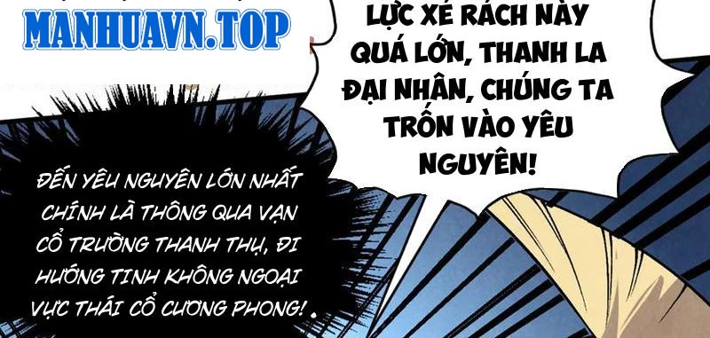 Vạn Cổ Chí Tôn Chapter 338 - Next Chapter 339