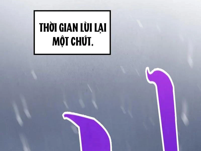Vạn Cổ Chí Tôn Chapter 338 - Next Chapter 339